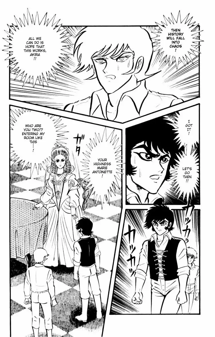 Shin Devilman Chapter 4 28